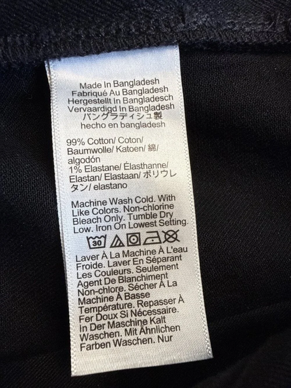 J Crew Mens Slim Fit Jean in Signature Flex~Size 36/32~Dark Shadow NWT L17 36